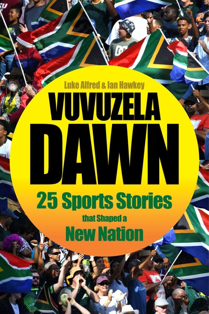 Win a copy of Vuvuzela Dawn!