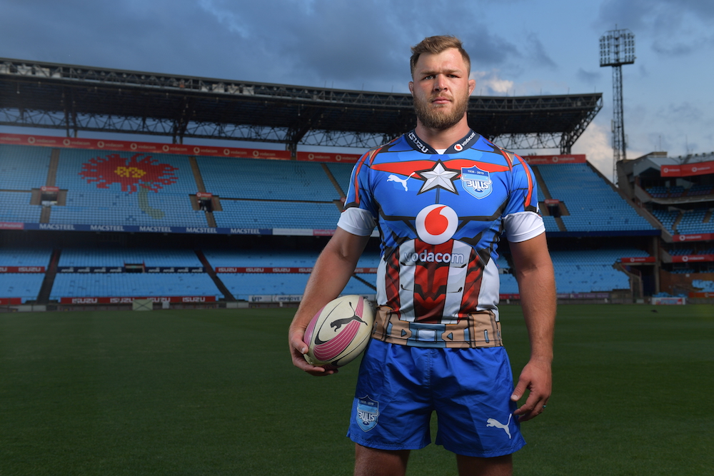 captain america rugby jersey