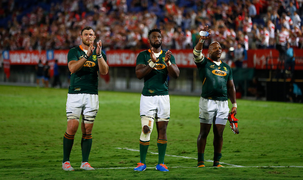 Kolisi: This is for you South Africa