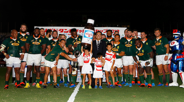In Pictures: Boks' first game in Japan