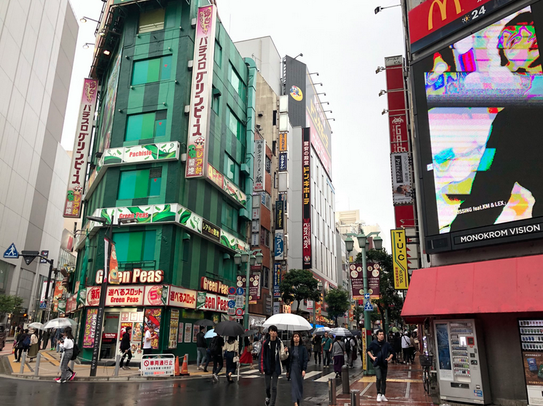 World Cup Tour Tales: Week 5 (Tokyo)