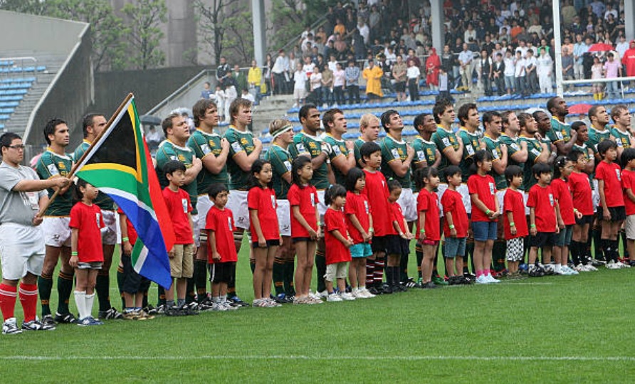 The 2009 Junior Springboks