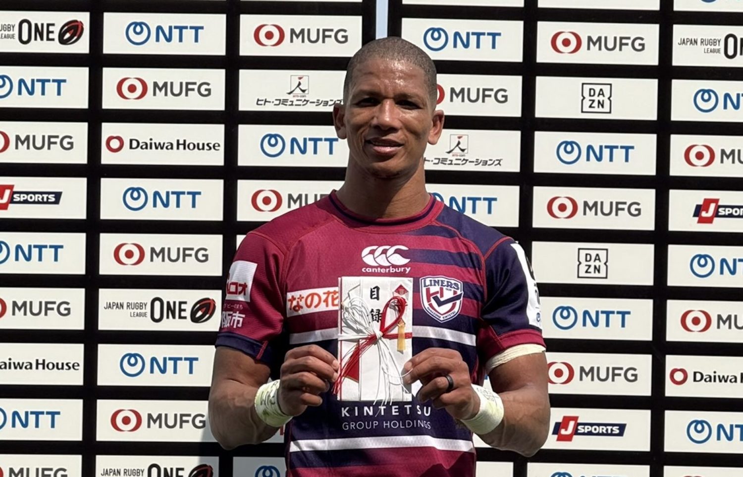 Manie et Cheslin apportent la magie Manie et Cheslin apportent la magie